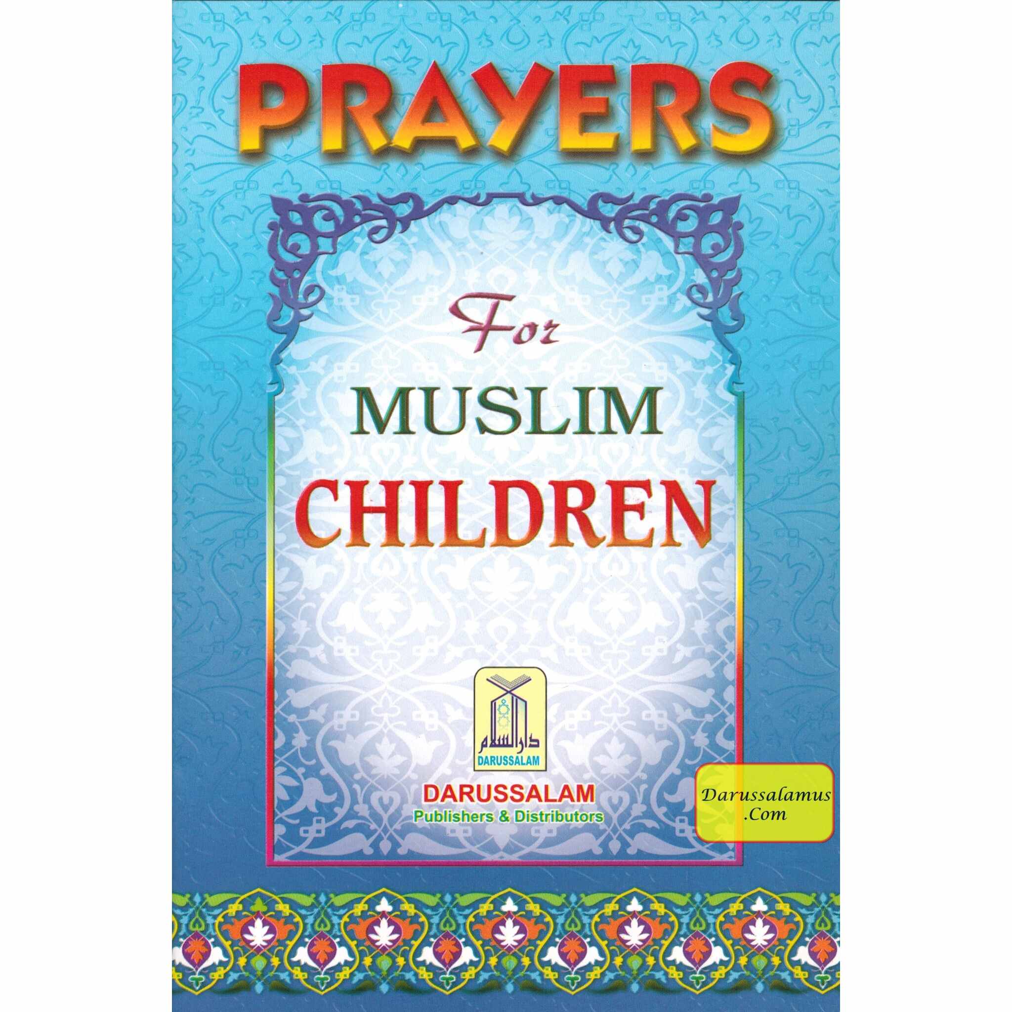 Prayers for Muslim Children、mySite、topwebapps