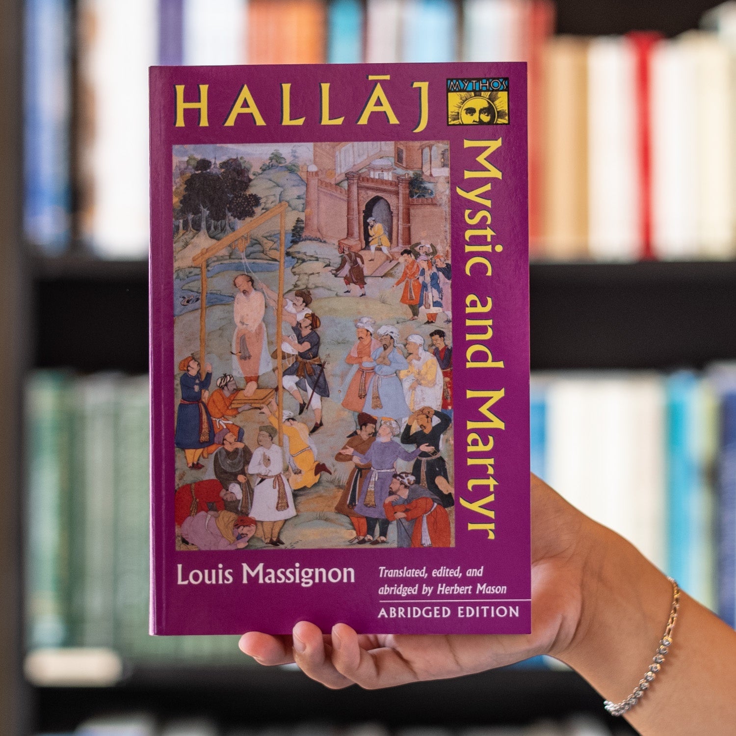 Hallaj: Mystic and Martyr of Islam (Abridged)、mySite、topwebapps