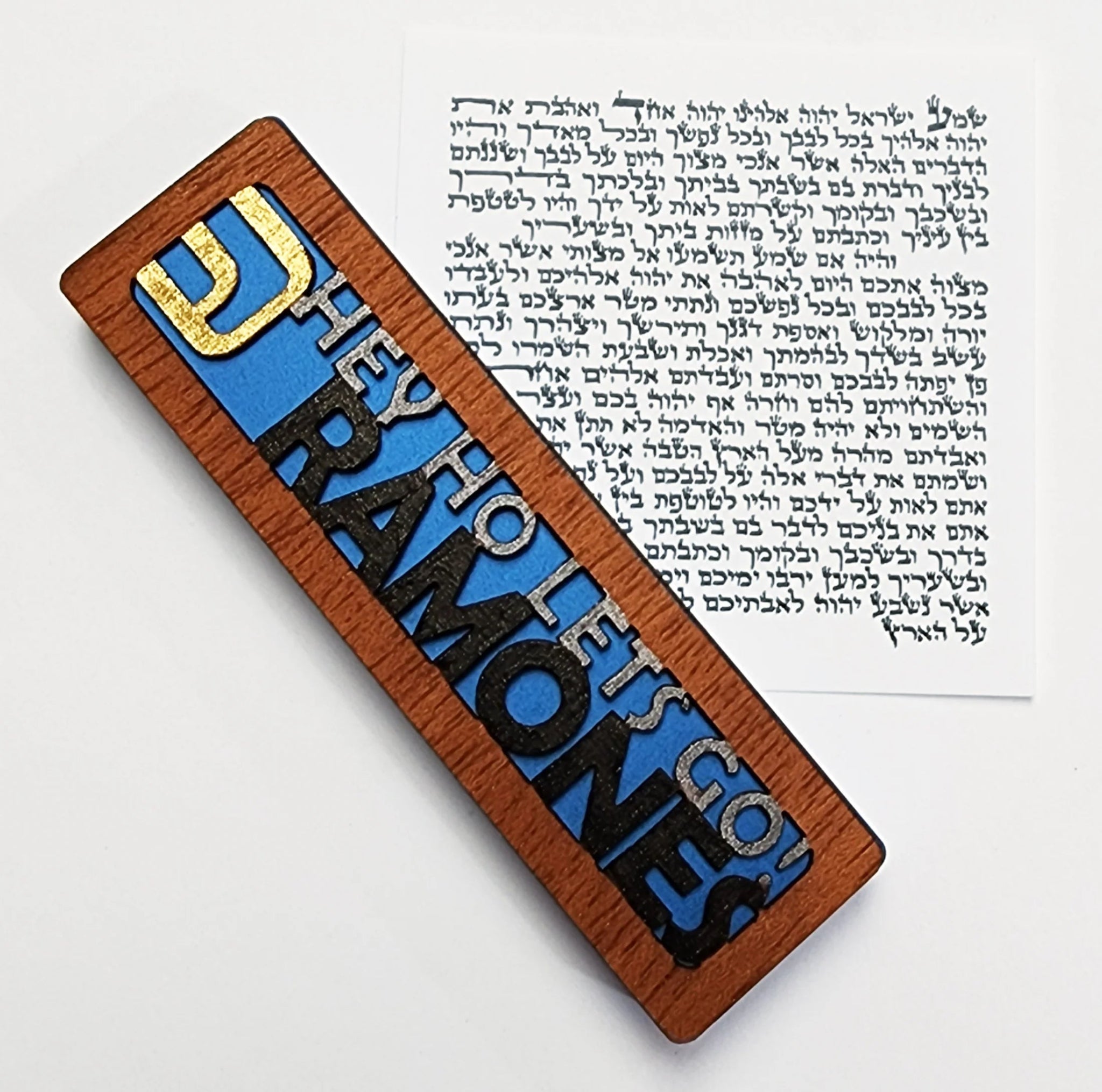  Music & Musician Mezuzah Case (pick your favorite band or instrument)、mySite、elrpsem3k
