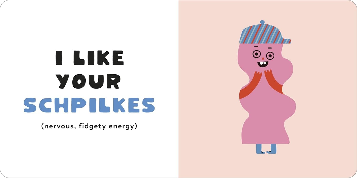 I Like Your Chutzpah - Board Book、mySite、topwebapps