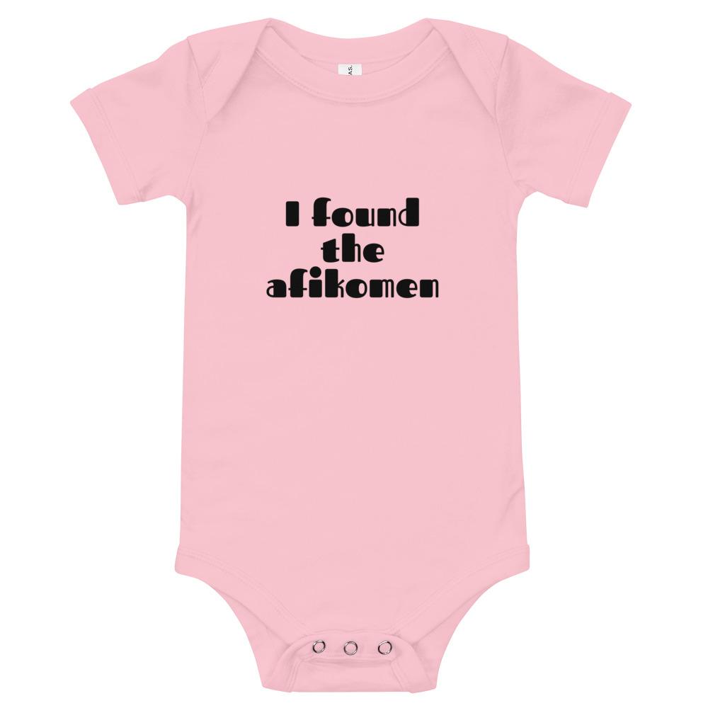 I Found the Afikomen Baby Onesie - White, Blue or Pink、mySite、topwebapps