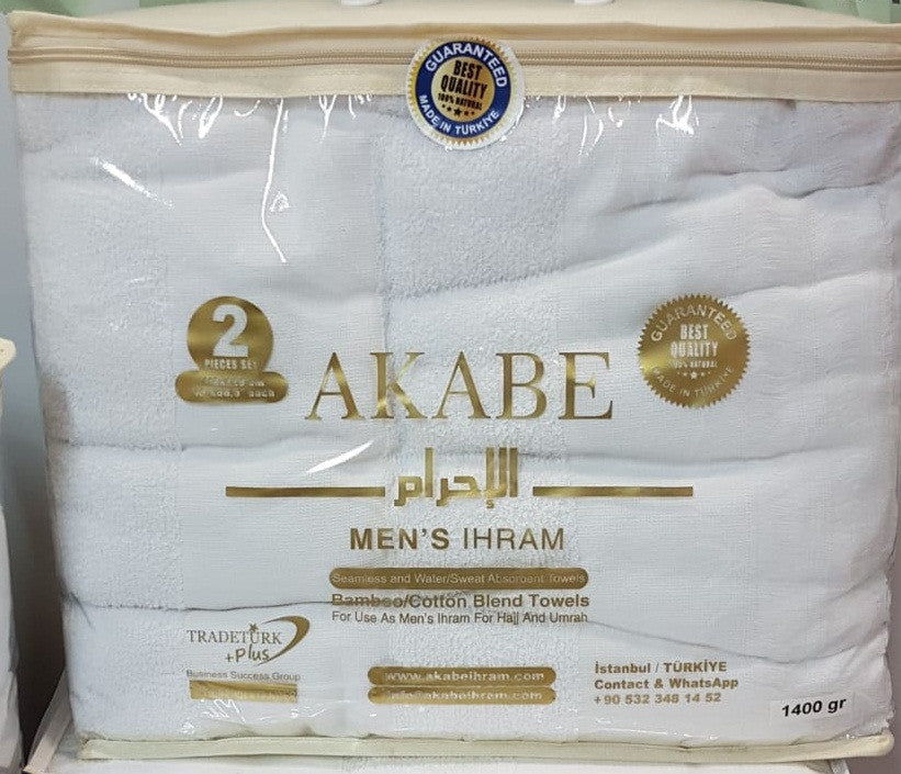 Ihram (110cmx220xm) 2pcs、mySite、topwebapps