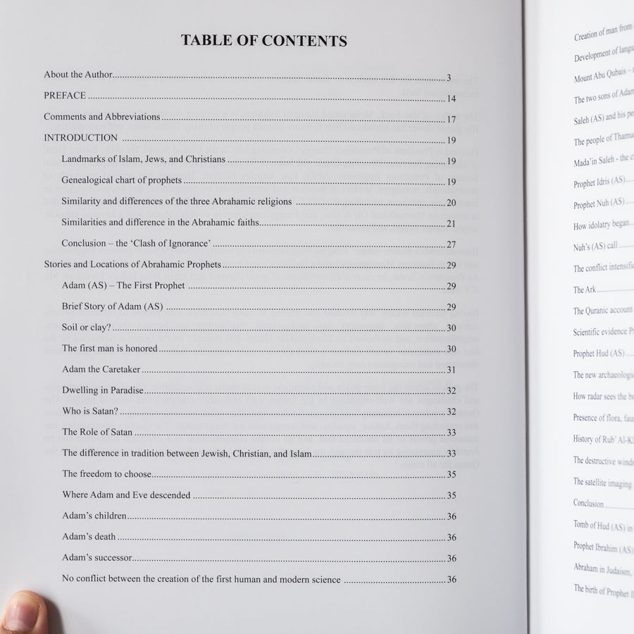 The Clear Signs of the Quran、mySite、topwebapps