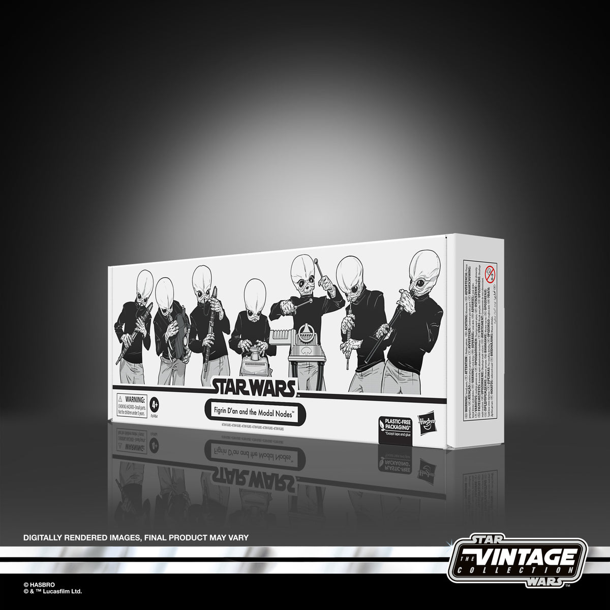 Star Wars The Vintage Collection The Modal Nodes (Re-Run)、mySite、hgirdovlk