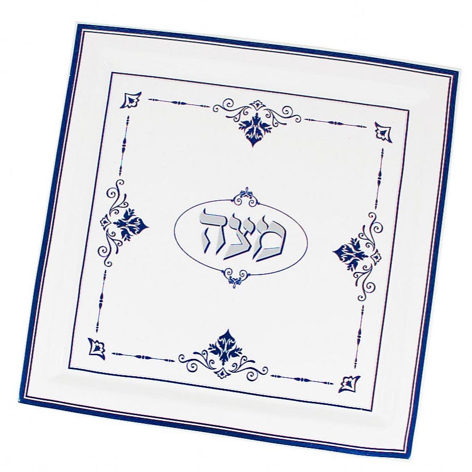 Renaissance Matzah Plate、mySite、topwebapps