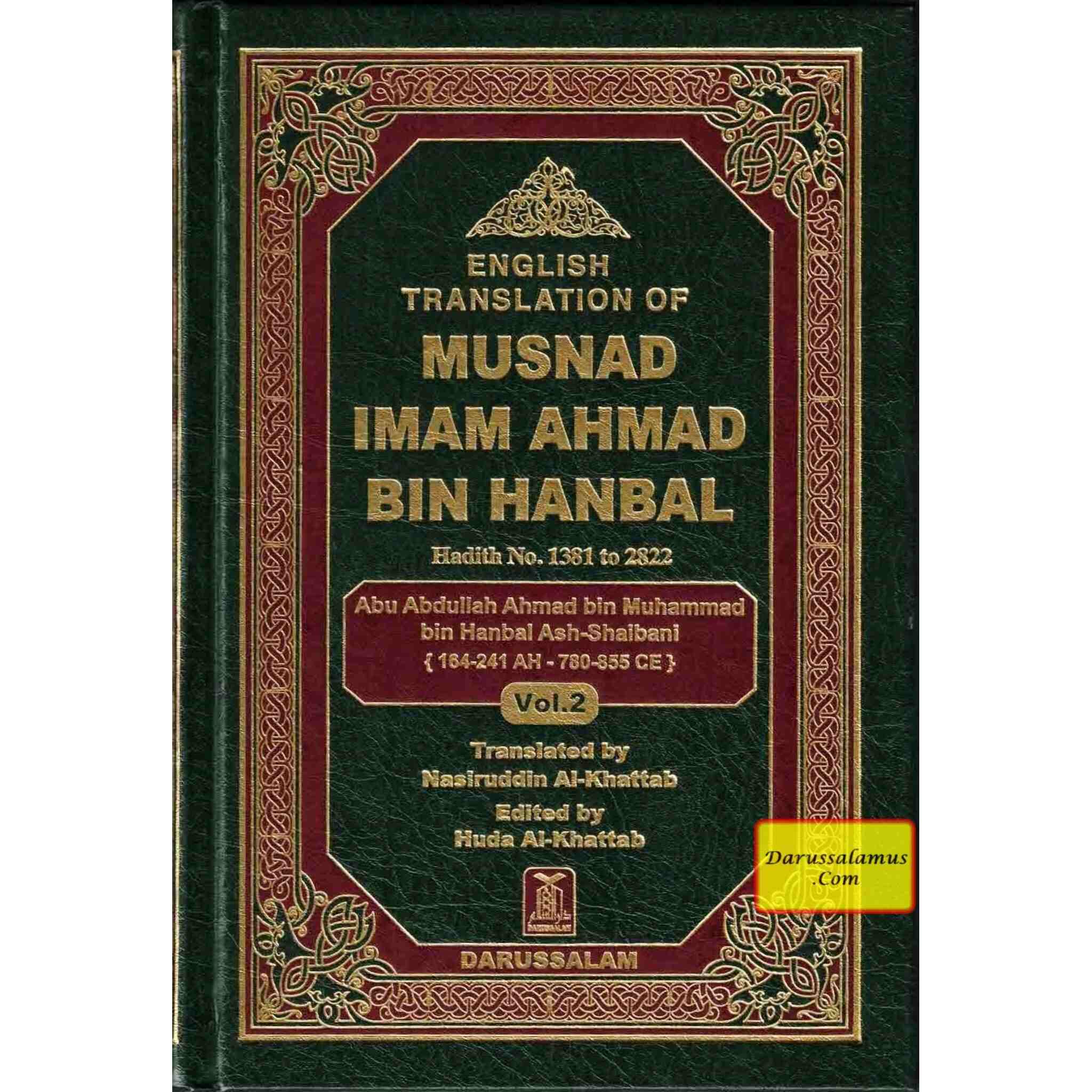 English Translation of Musnad Imam Ahmad Bin Hanbal (Set of First 6 Volumes) By Imam Ahmad bin Hanbal、mySite、topwebapps