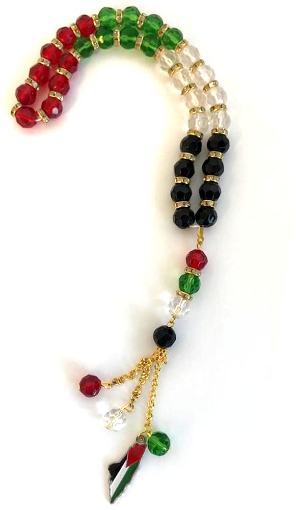 Holy Land Market Palestine Flag Heavy Glass Beads with Flag as Shown - Masbaha with Flag (12 Inches) (Gold)、mySite、topwebapps