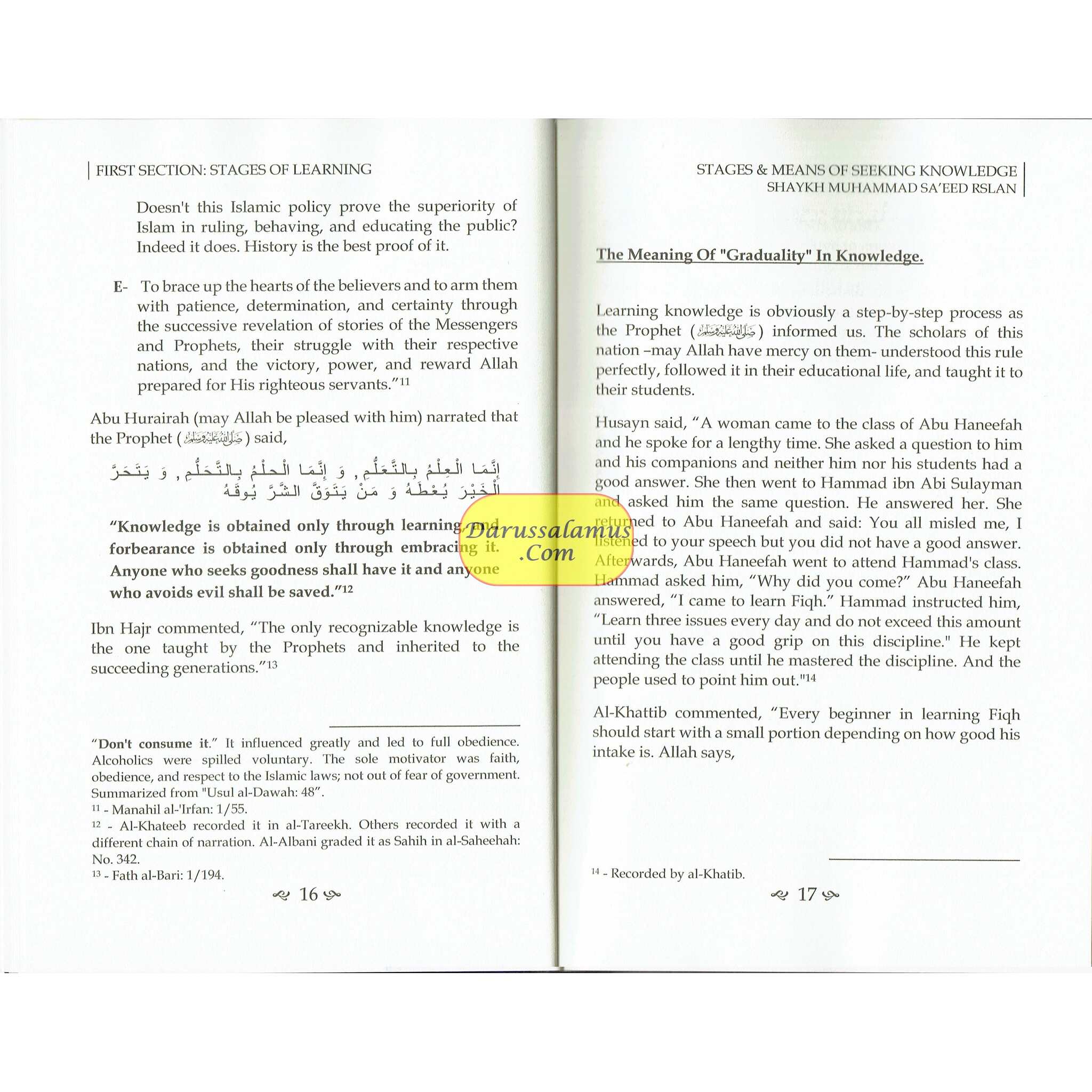 Stages & Means of Seeking Knowledge、mySite、topwebapps