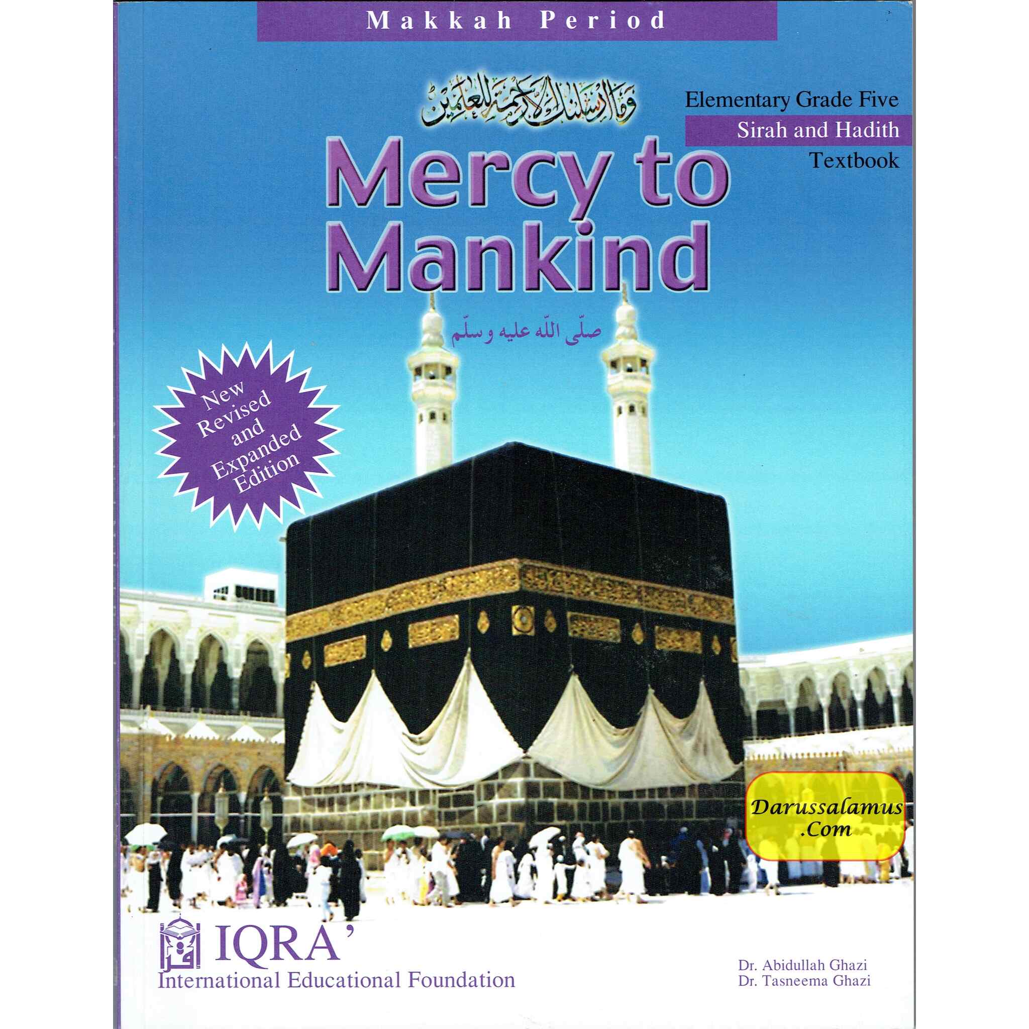 Mercy to Mankind (Makkah Period) Elementary Grade Five Text Book By Abdullah Ghazi and Tasneema Khatoon、mySite、topwebapps
