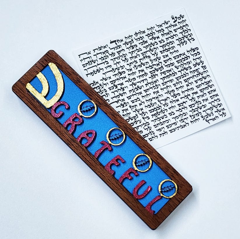 Grateful Mezuzah Case by Glenn Grubard - (Blue or Silver)、mySite、topwebapps