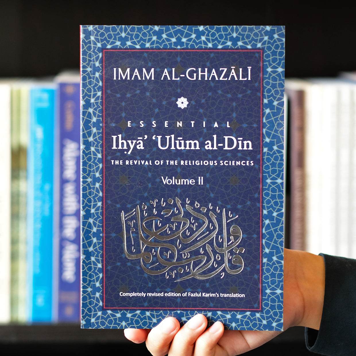 Essential Ihya v. 2、mySite、topwebapps