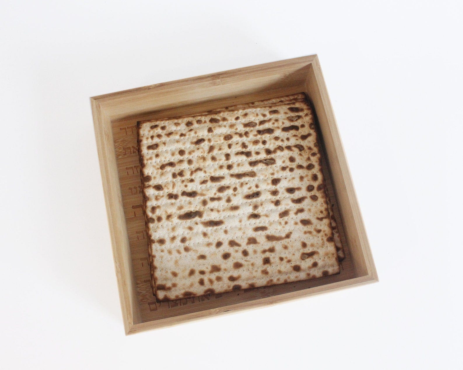 Engraved Wood Matzah Tray by Mickala Designs、mySite、topwebapps