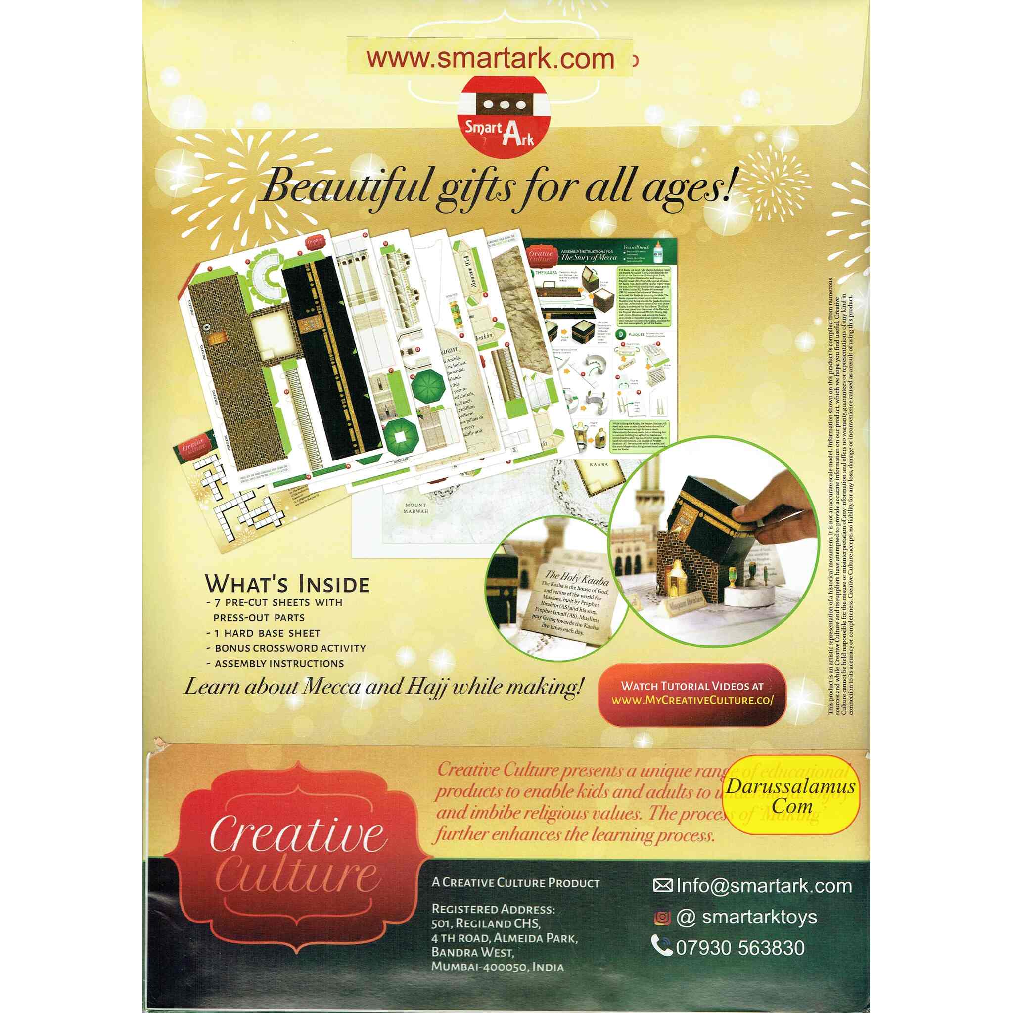 Make & Learn The Story Of Makkah DIY Paper Craft kits、mySite、topwebapps