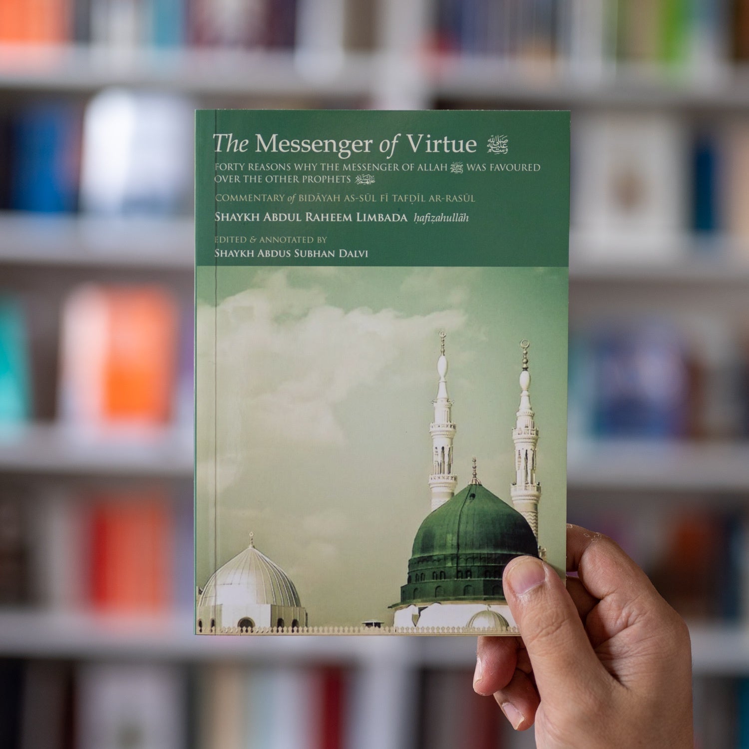 The Messenger of Virtueﷺ、mySite、topwebapps