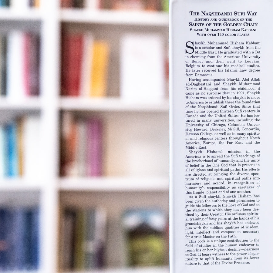 Naqshbandi Sufi Way、mySite、topwebapps