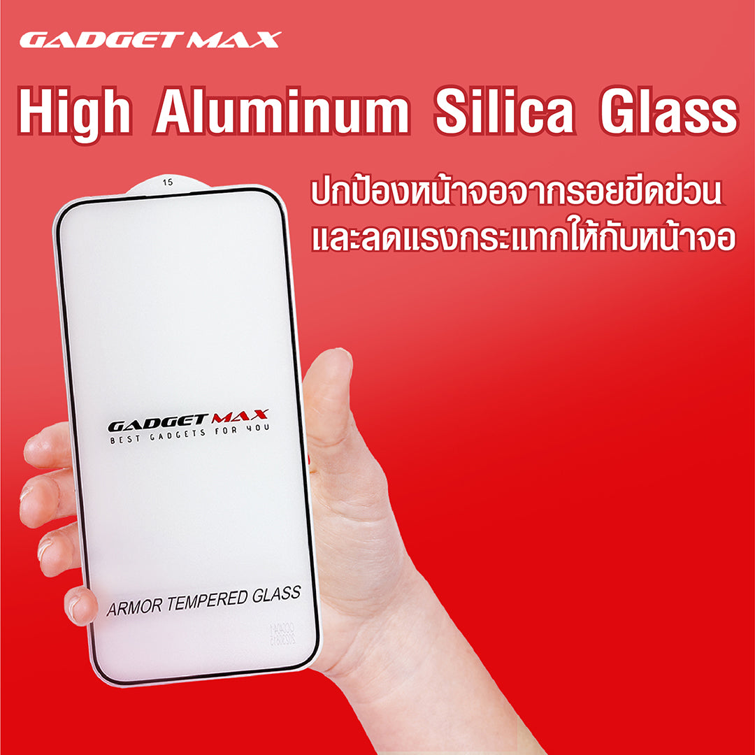 GADGET MAX ARMOR IPHONE 15PRO MAX 6.7 2.5D ANTI -STATIC TEMPERED GALSS(NPL-9/2023)、mySite、fannypackpong