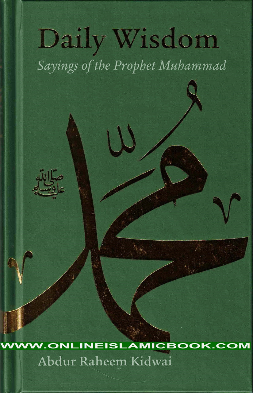 Daily Wisdom Series (3 Book Set) By Abdur Raheem Kidwai、mySite、topwebapps