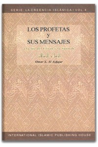 LOS PROFETAS Y SUS MENSAJES - SERIE: LA CREENCIA ISLÁMICA - 4 (SPANISH)、mySite、topwebapps