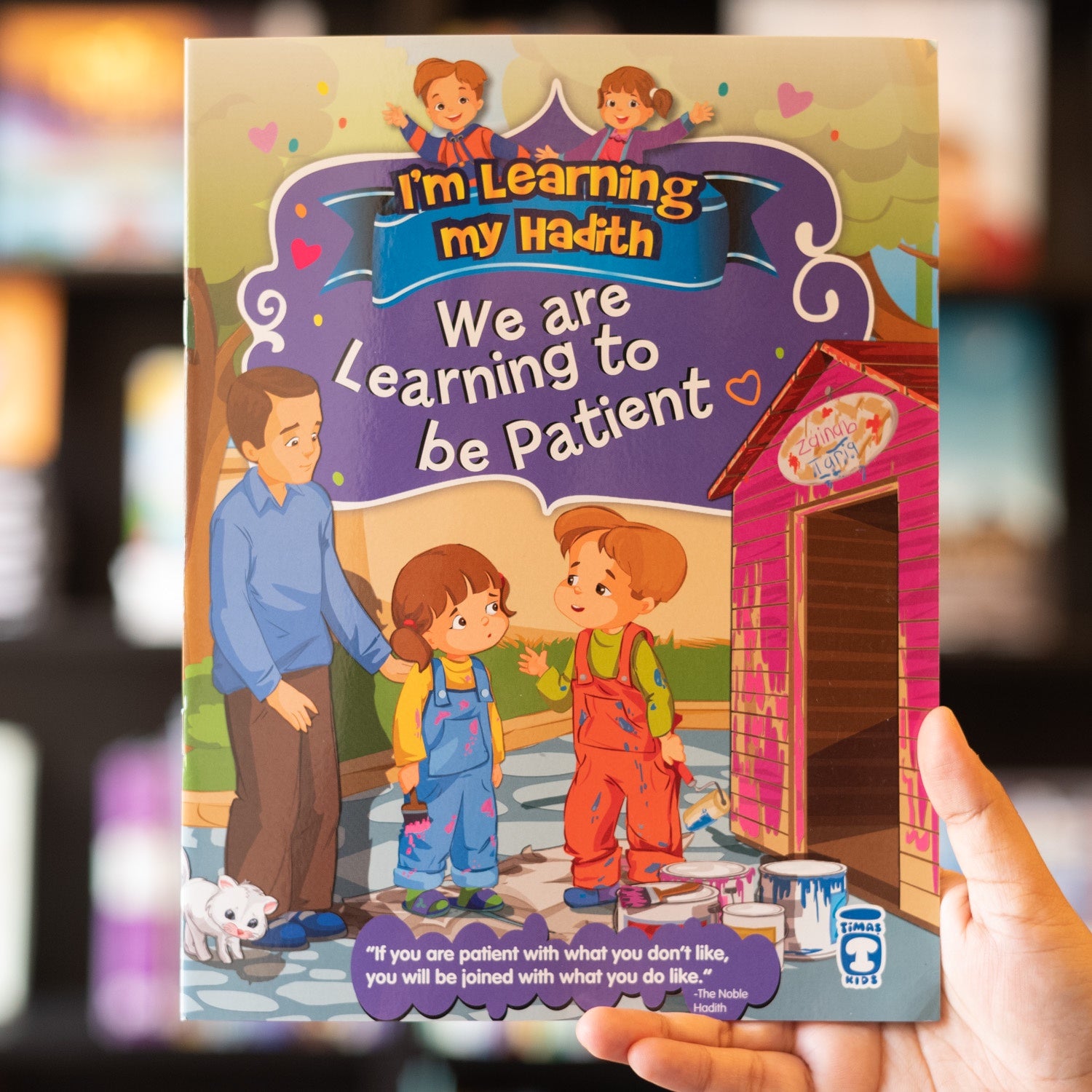 We Are Learning To Be Patient、mySite、topwebapps