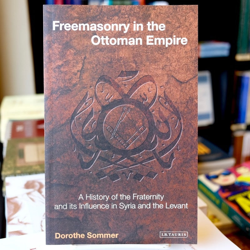 Freemasonry in the Ottoman Empire、mySite、topwebapps
