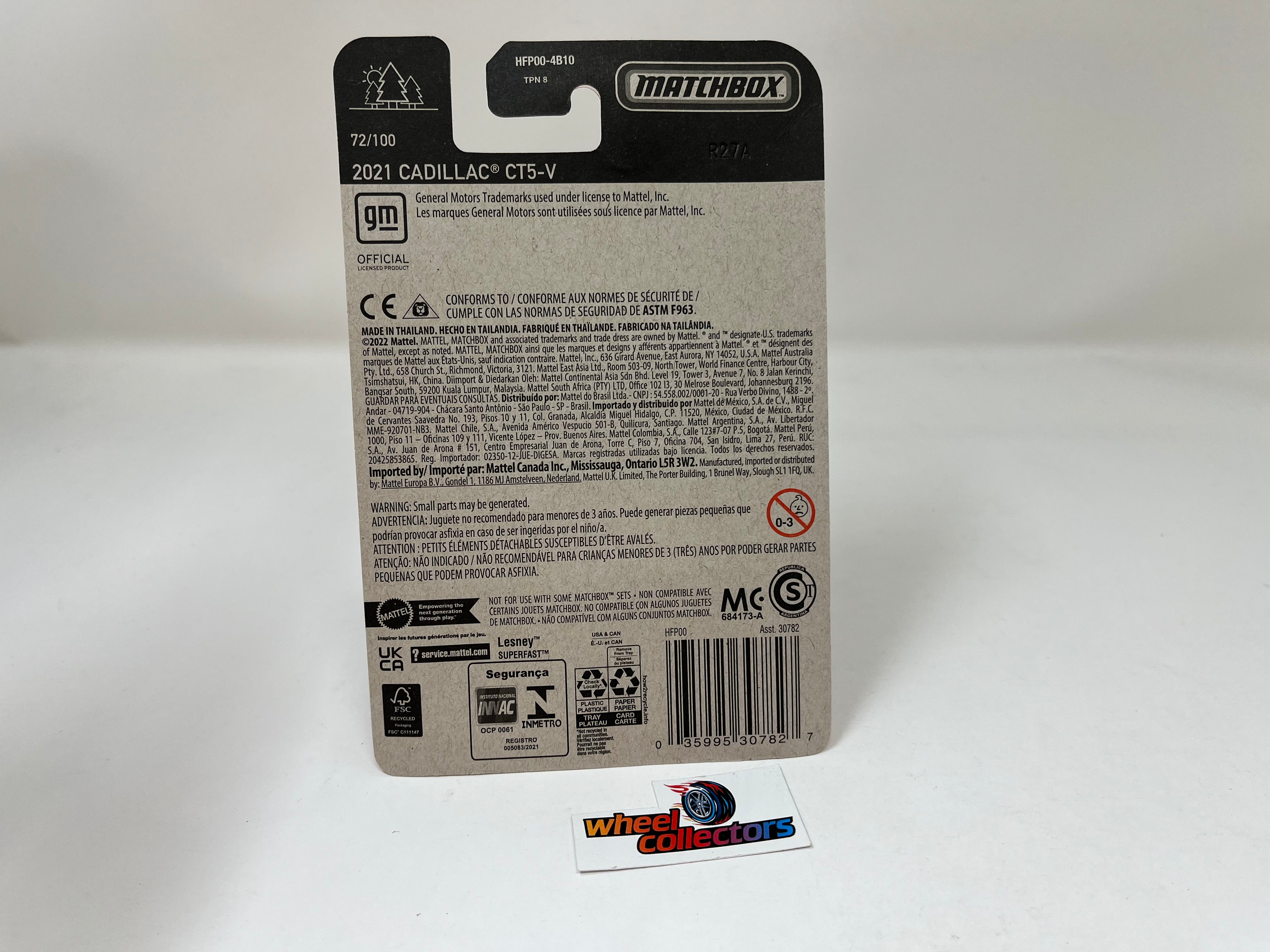 2021 Cadillac CT5-V #72 * Red * Matchbox Basic Series、mySite、hgirdovlk