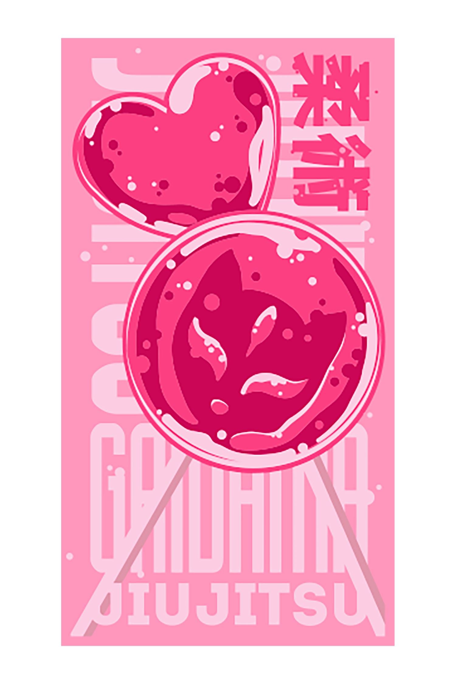 Sticker - Jiu Jitsu Lollipops、mySite、gigharbornorthrealestate