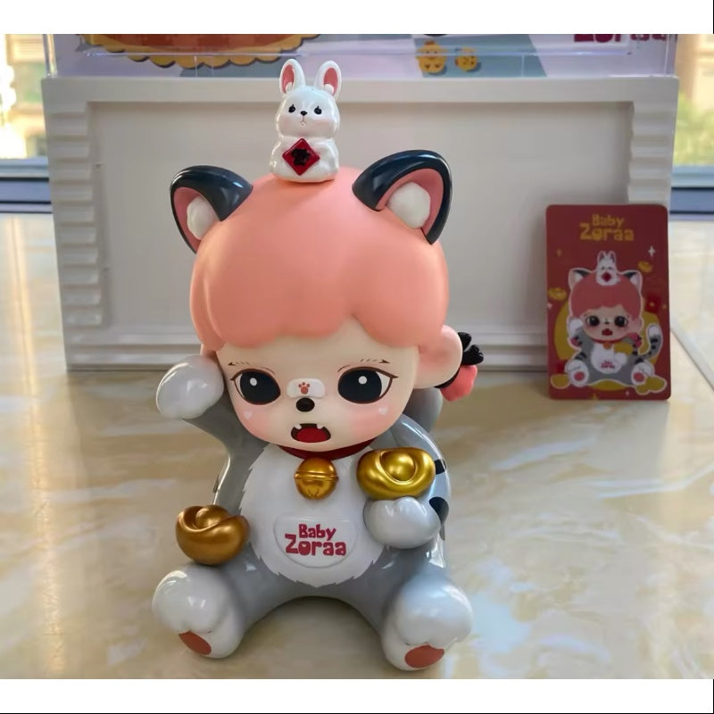  Baby Zoraa Fulu Cat 2023 Limited Edition、mySite、greenlandpopulation