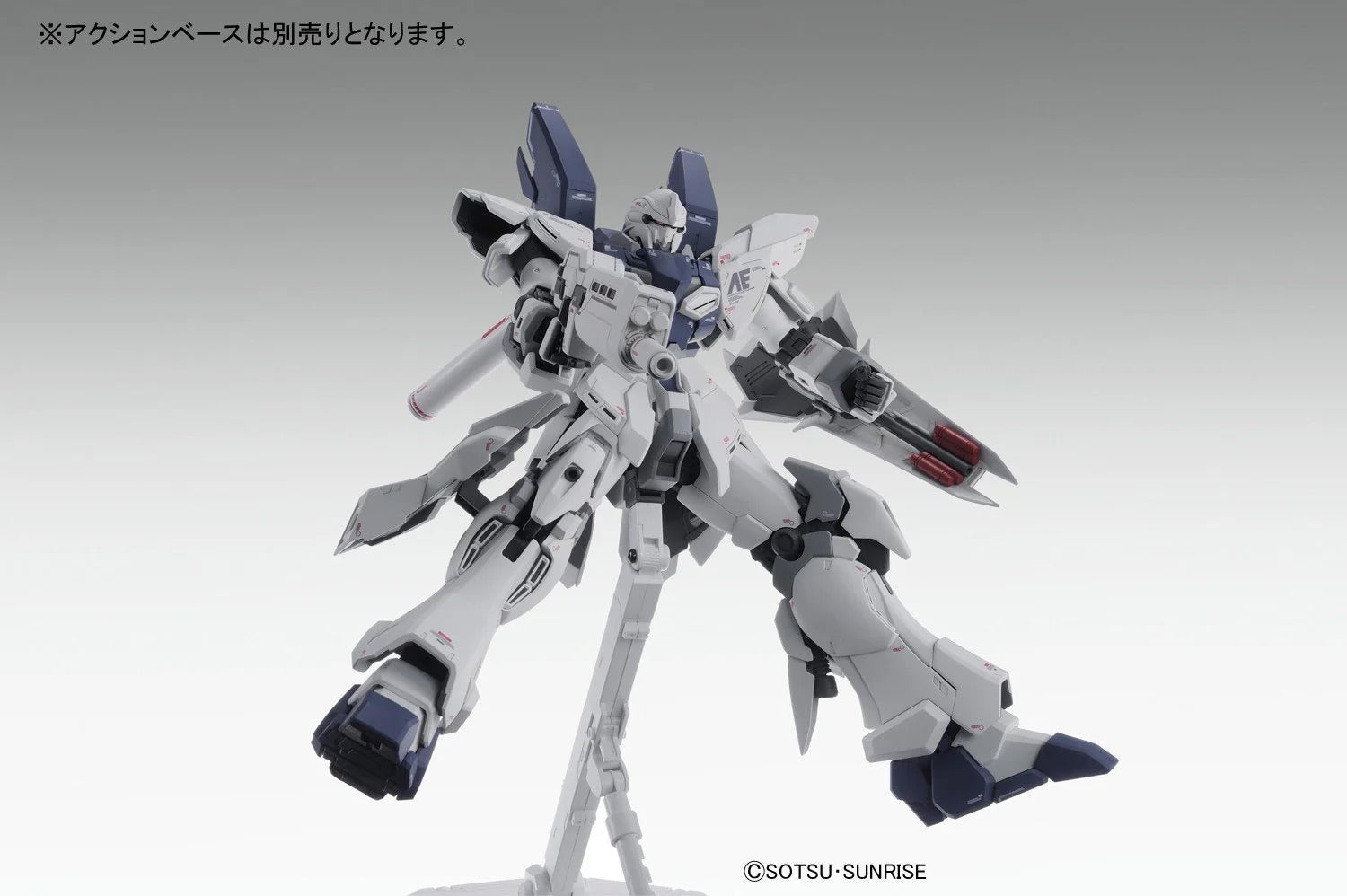 Mobile Suit Gundam MG MSN-06S Sinanju Stein Ver.KA、mySite、hgirdovlk