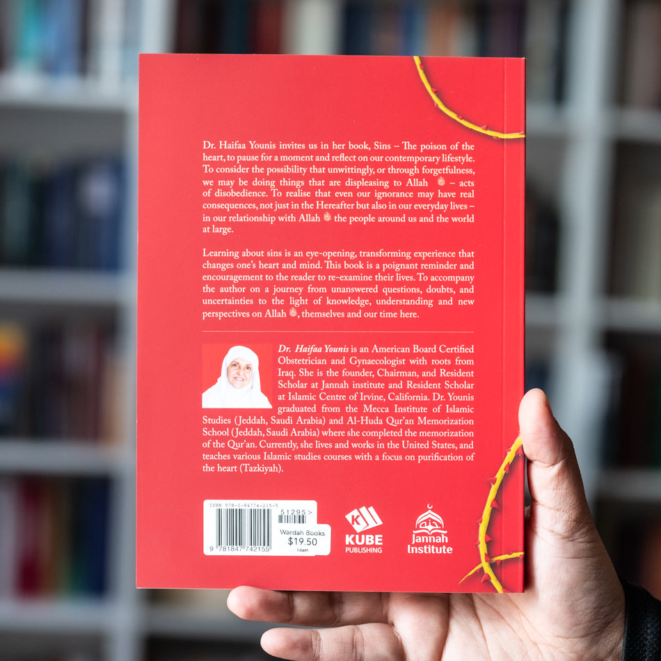 Sins: Poisons of the Heart、mySite、topwebapps