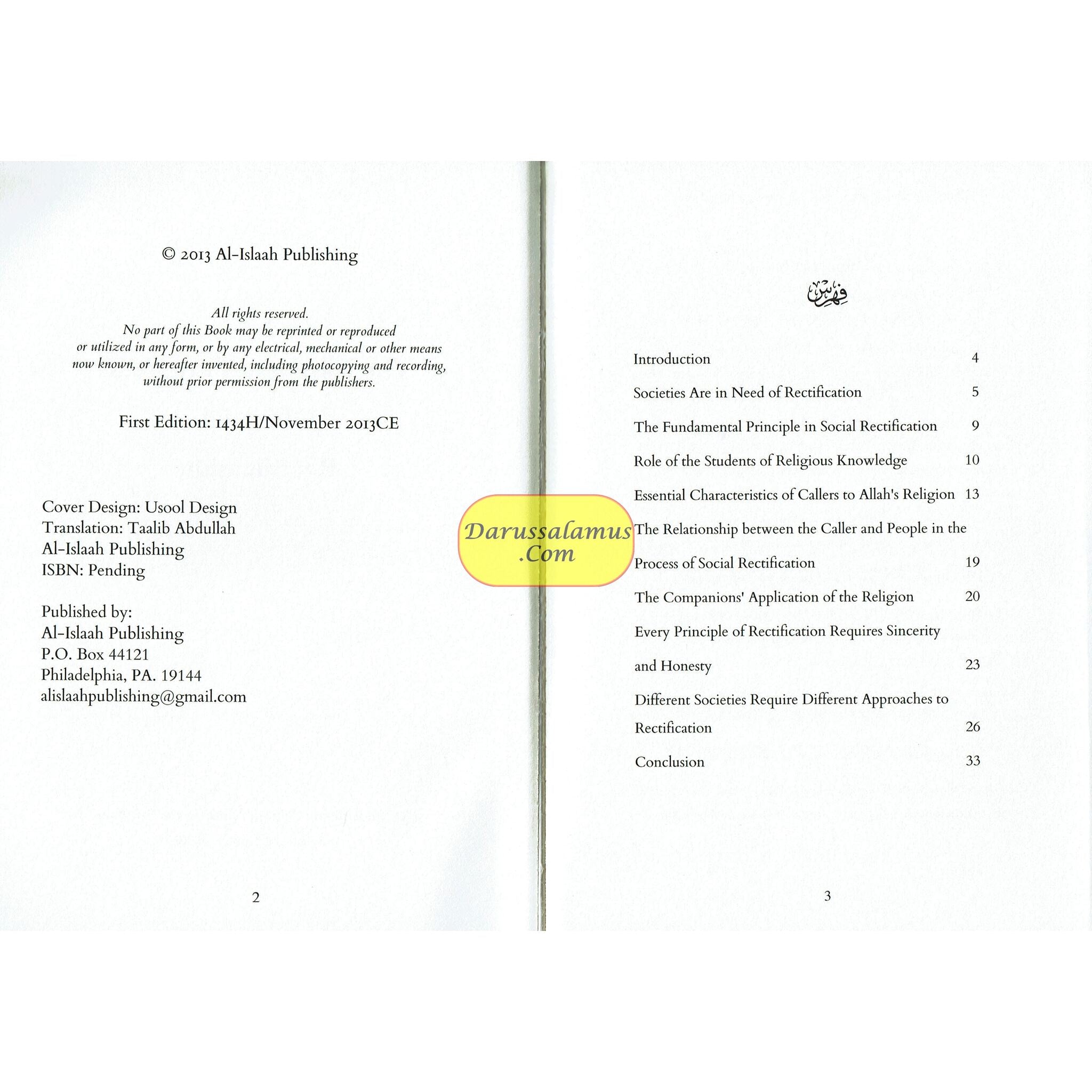 The Essential Principles of Social Rectification By Shaykh Abdul Azeez Ibn Baaz、mySite、topwebapps