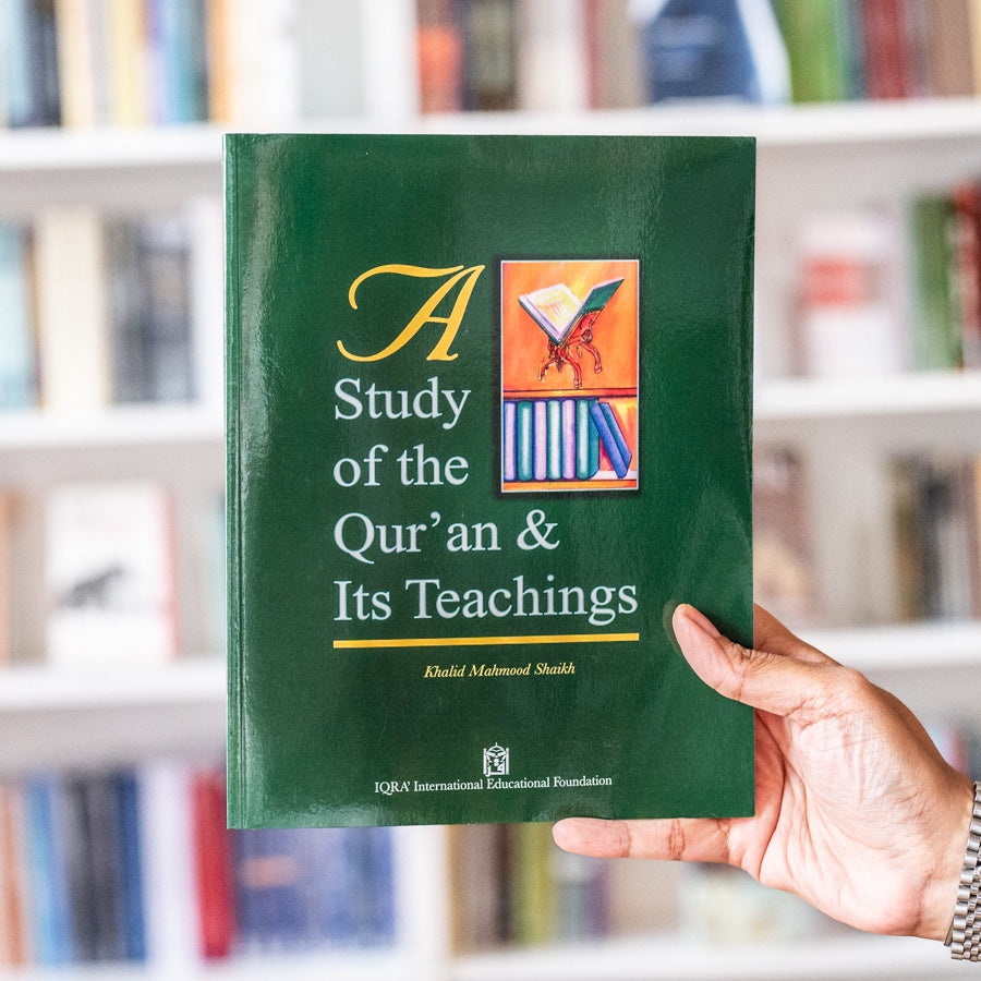 A Study of the Quran and Its Teachings、mySite、topwebapps