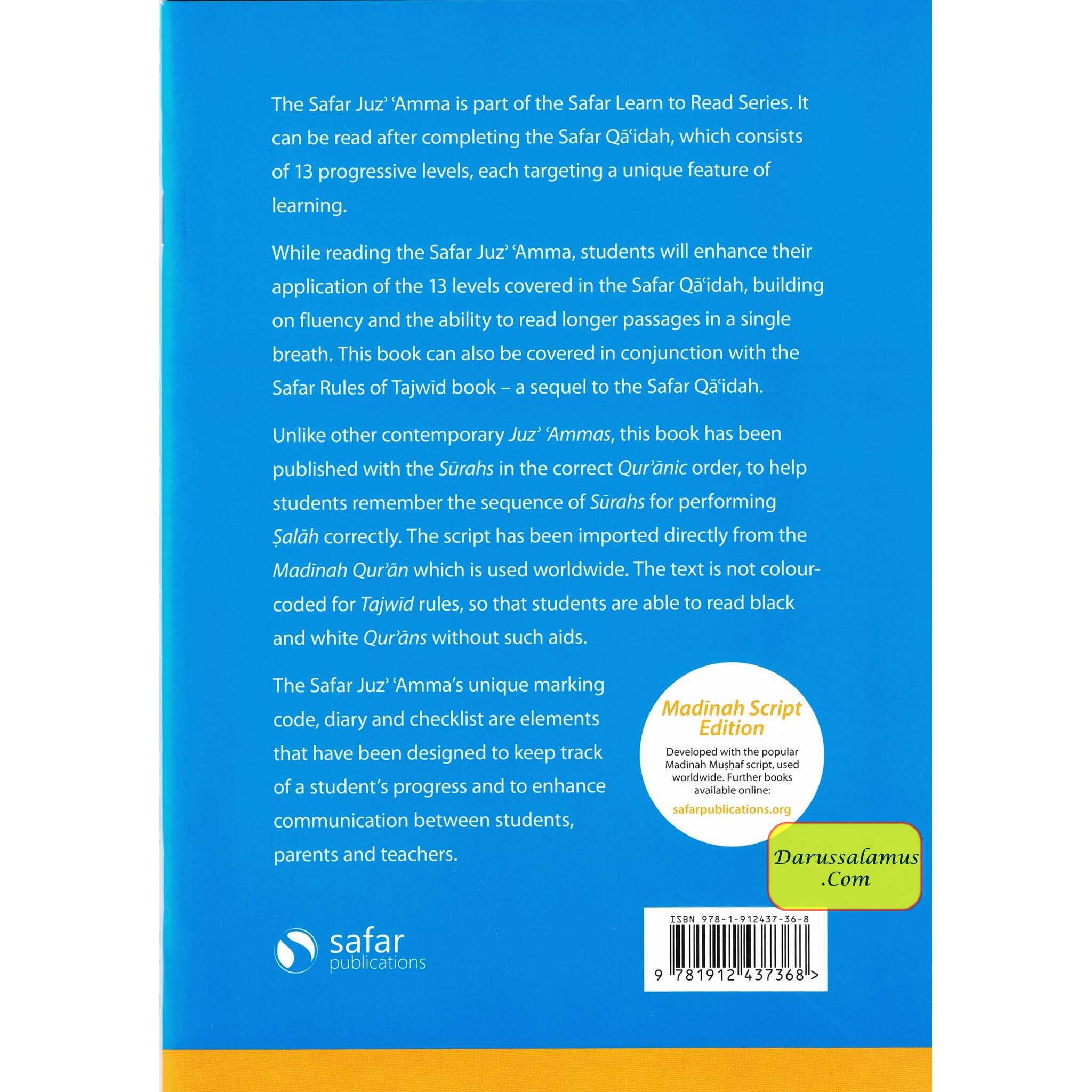 Juz' 'Amma (Madinah Script) (Safar Learn To Read Series) By Shaykh Hasan Ali、mySite、topwebapps