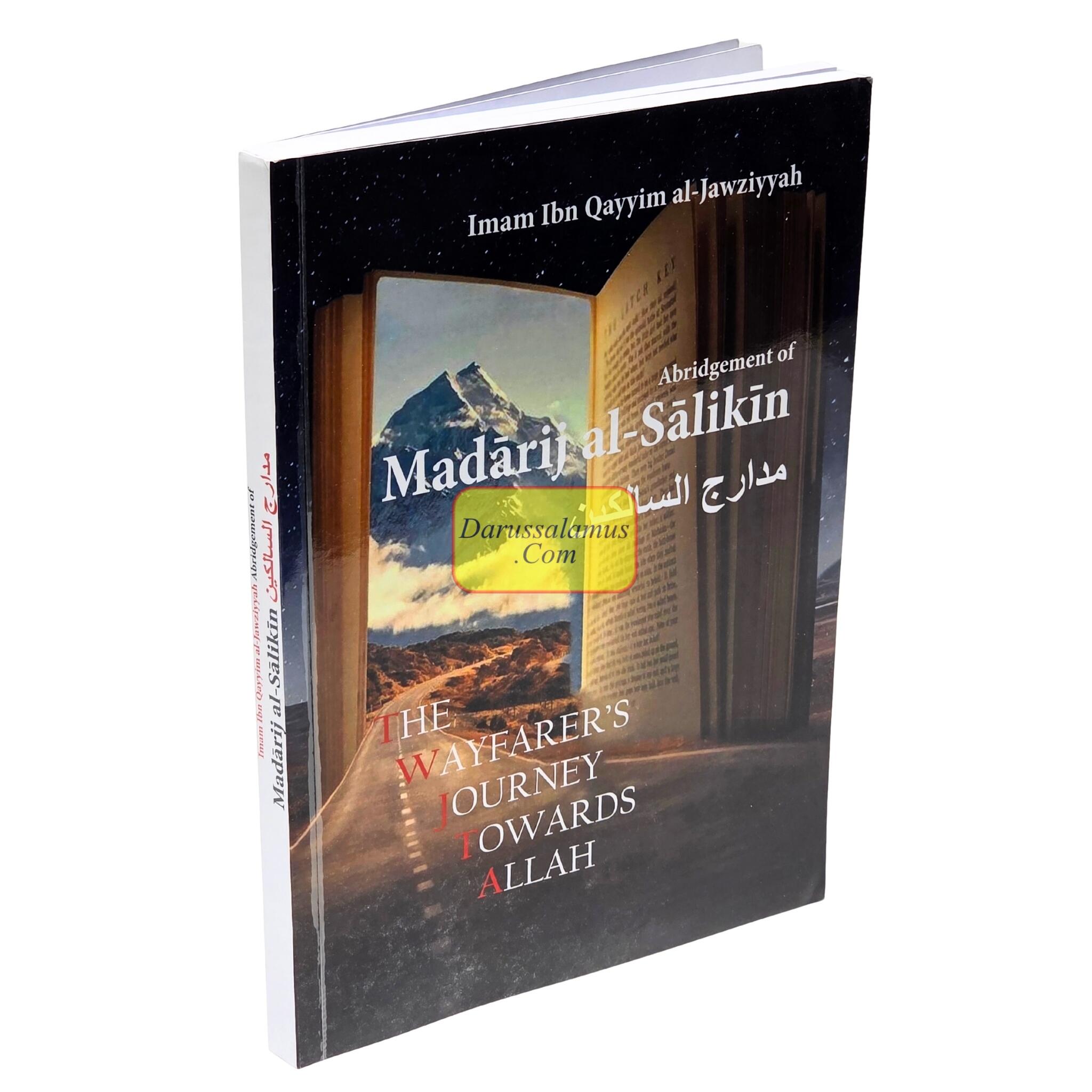 Imam Ibn Qayyim Al-Jawziyyah: The wayfarer’s Journey Towards Allah (Abridgement of Madarij Al-Salikin)、mySite、topwebapps