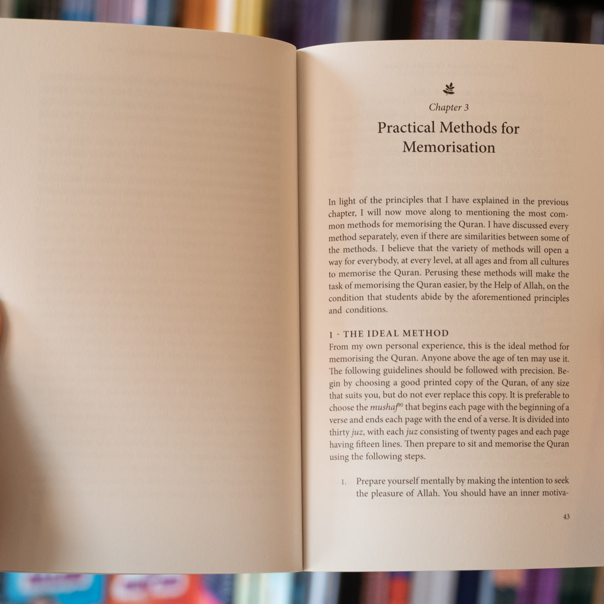 How Do You Memorise the Glorious Quran、mySite、topwebapps