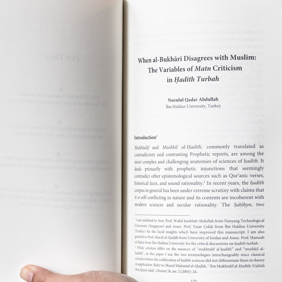 Negotiating Meanings、mySite、topwebapps