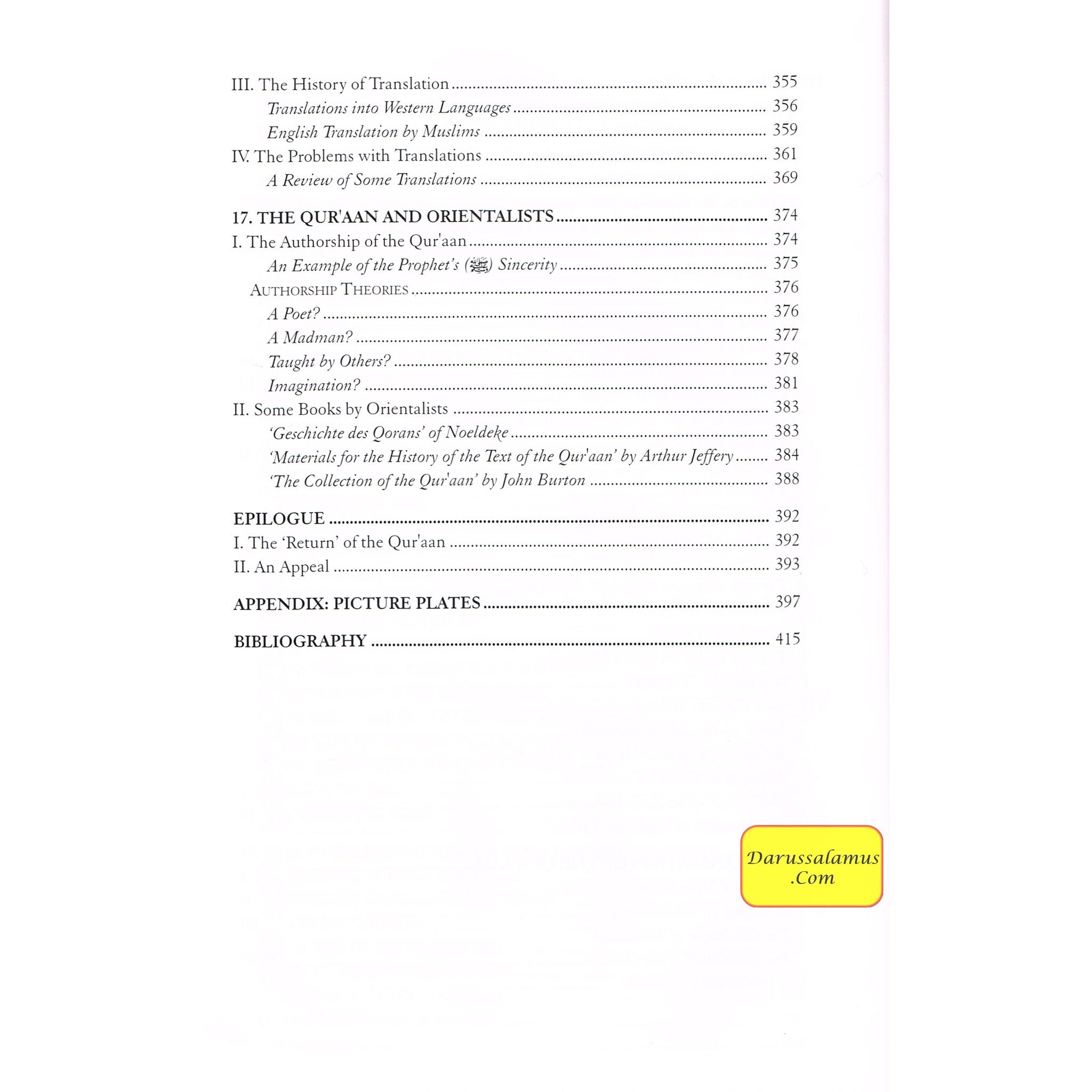 An Introduction to the Sciences of the Quran By Abu Ammaar Yasir Qadhi、mySite、topwebapps