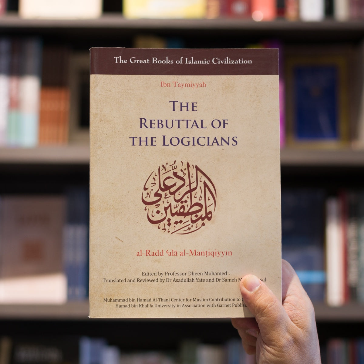 The Rebuttal of the Logicians、mySite、topwebapps