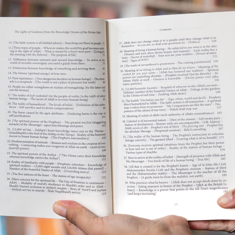 The Lights of Guidance, Volume 1、mySite、topwebapps