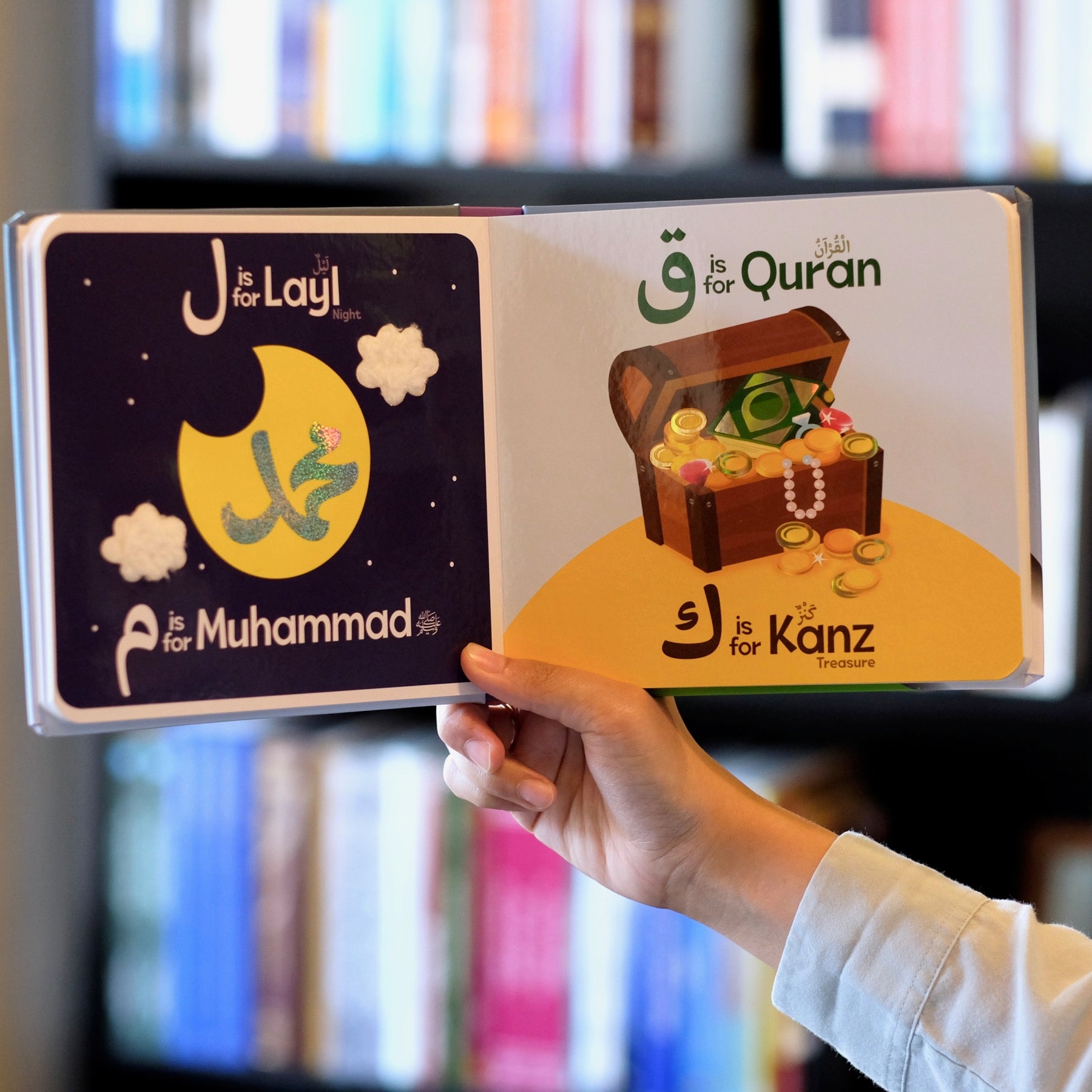 My Touch and Feel Alif Baa Taa、mySite、topwebapps