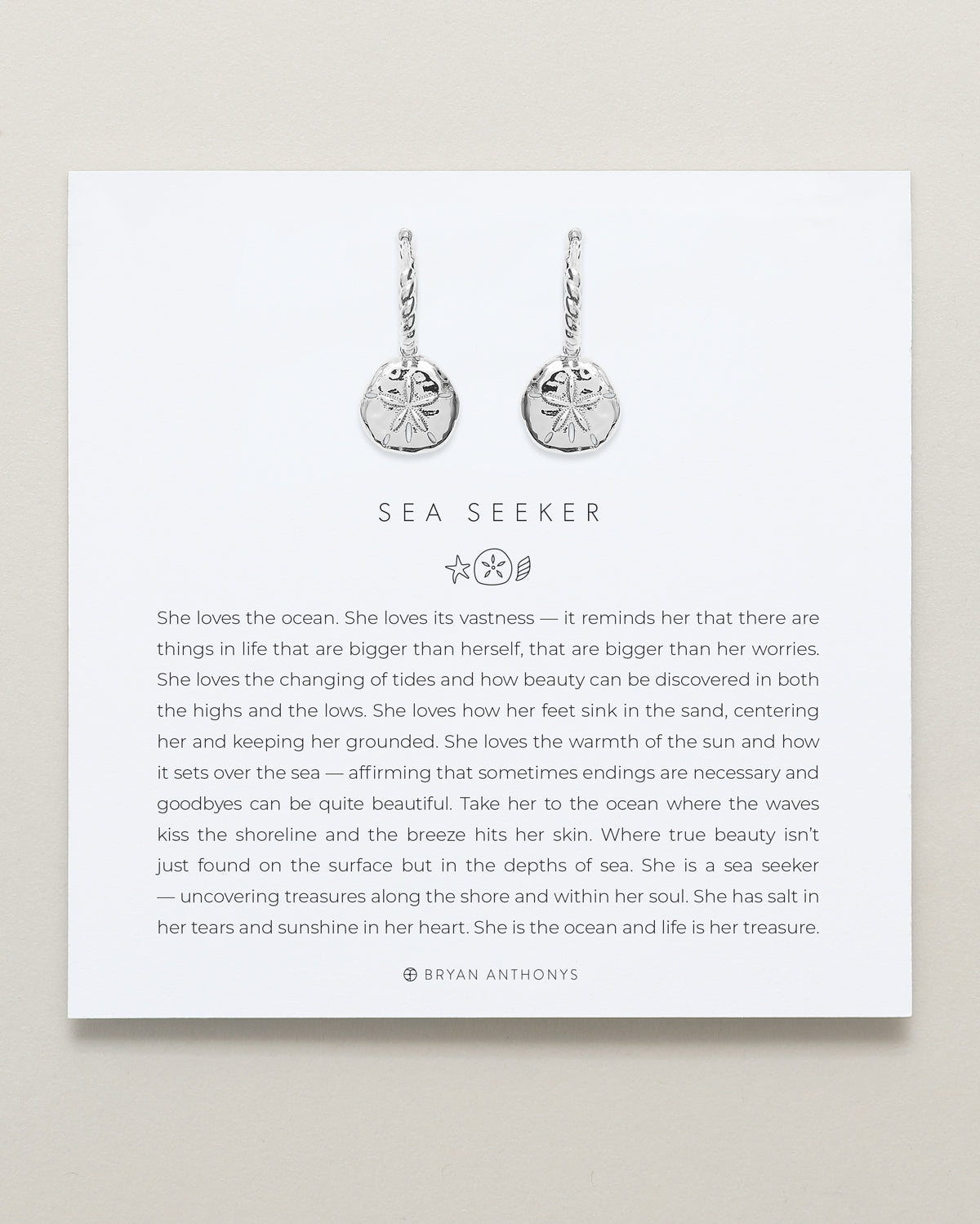 Sea Seeker Huggies、mySite、hinf8tx79