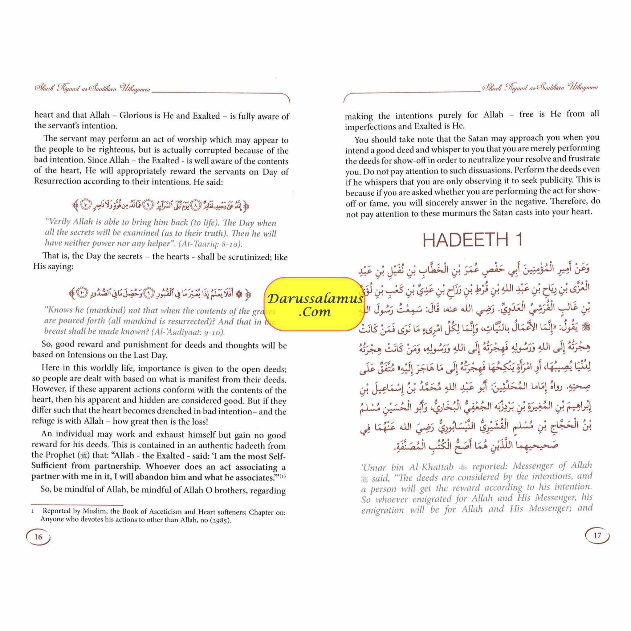 Explanation of Riyadus-Saliheen Vol 1 & 2 By Sheikh Salih Al-Uthaymeen、mySite、topwebapps