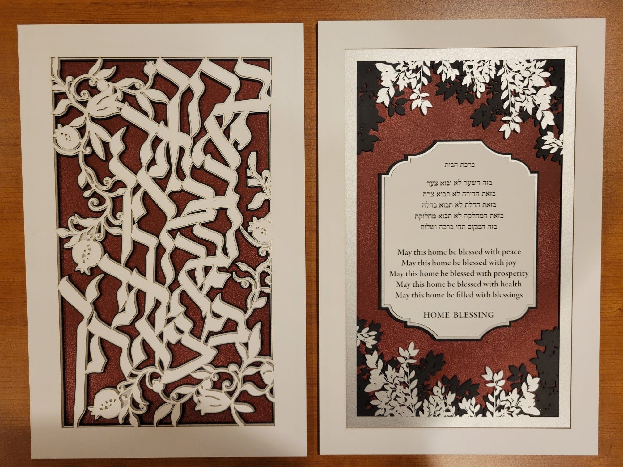 Home Blessing and Prayer Multi-Layered Paper Art Set by Sketch Blue Studio、mySite、topwebapps