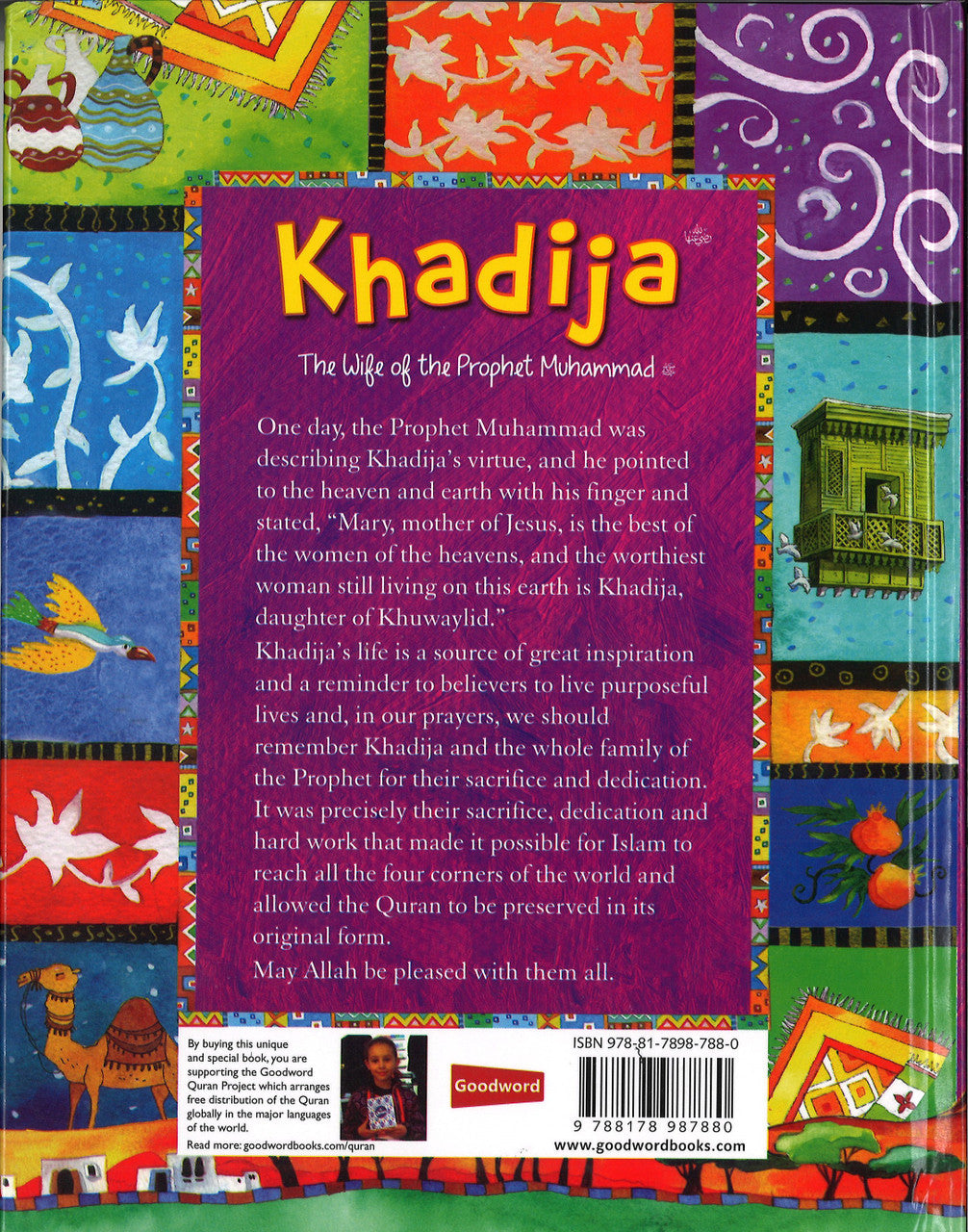 The Story of Khadija: The Wife of the Prophet Muhammad、mySite、topwebapps