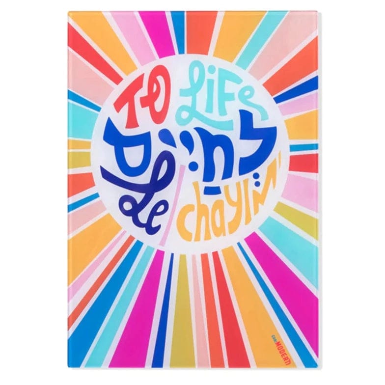Bright L'Chaim Acrylic Print、mySite、topwebapps