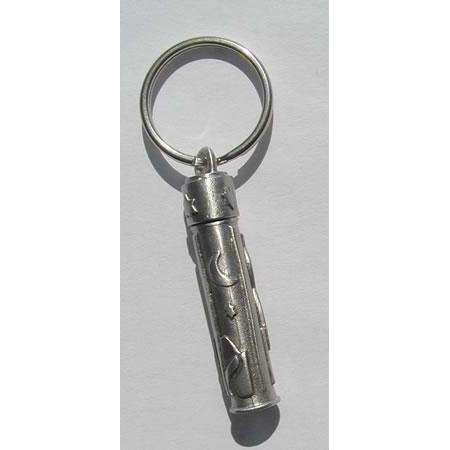 Emily Rosenfeld Pewter Traveler’s Prayer Holder Keychain、mySite、topwebapps