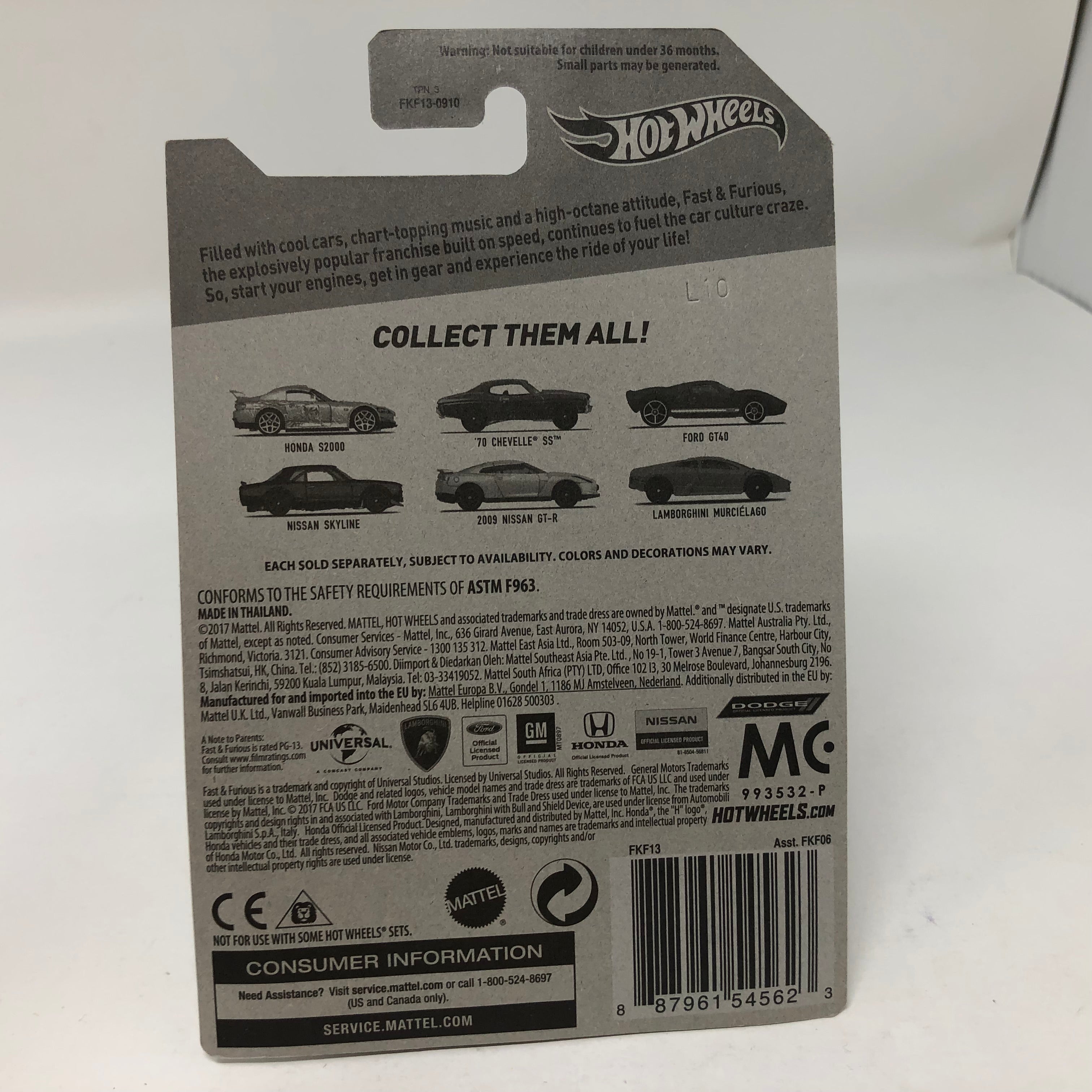 Nissan Skyline Fast Five * Black * Hot Wheels Fast & Furious、mySite、hgirdovlk