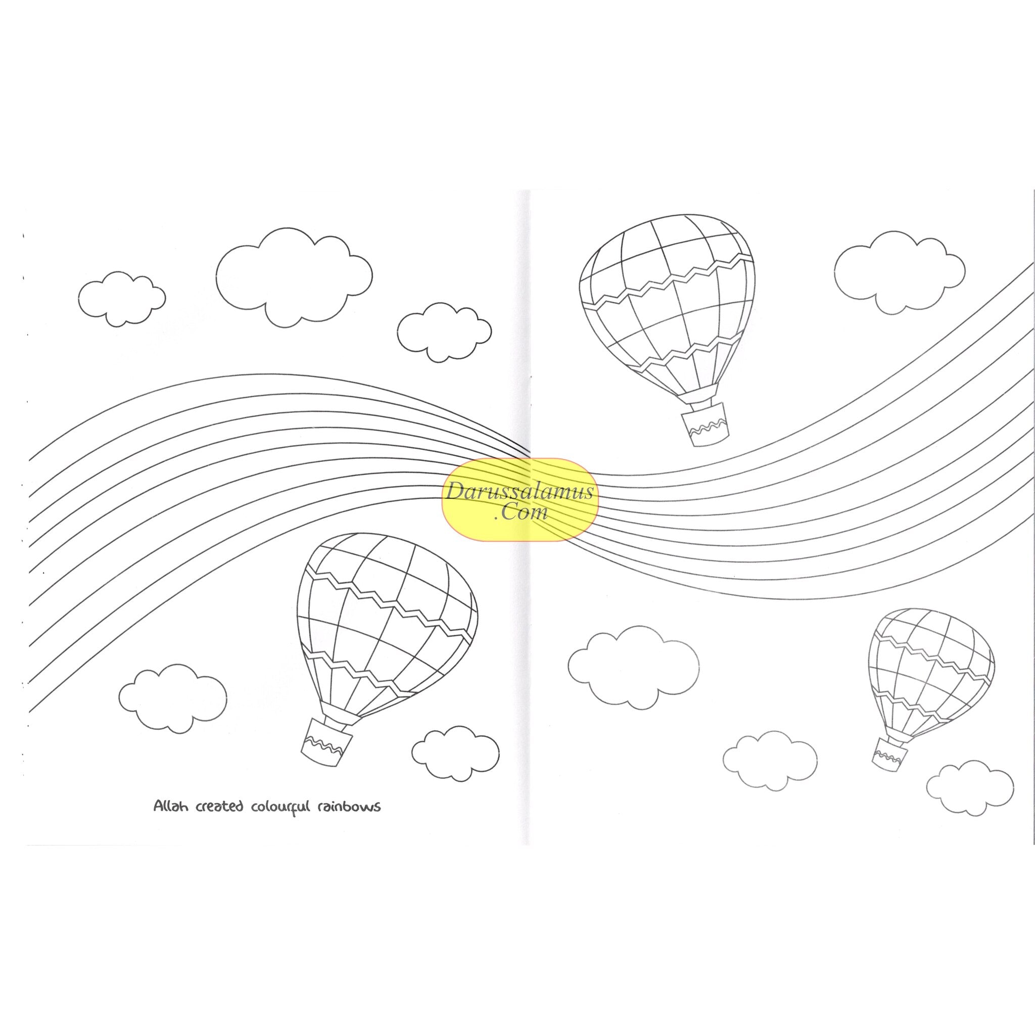 Allah Created Everything (Colouring Book) By Fehmida Ibrahim Shah、mySite、topwebapps