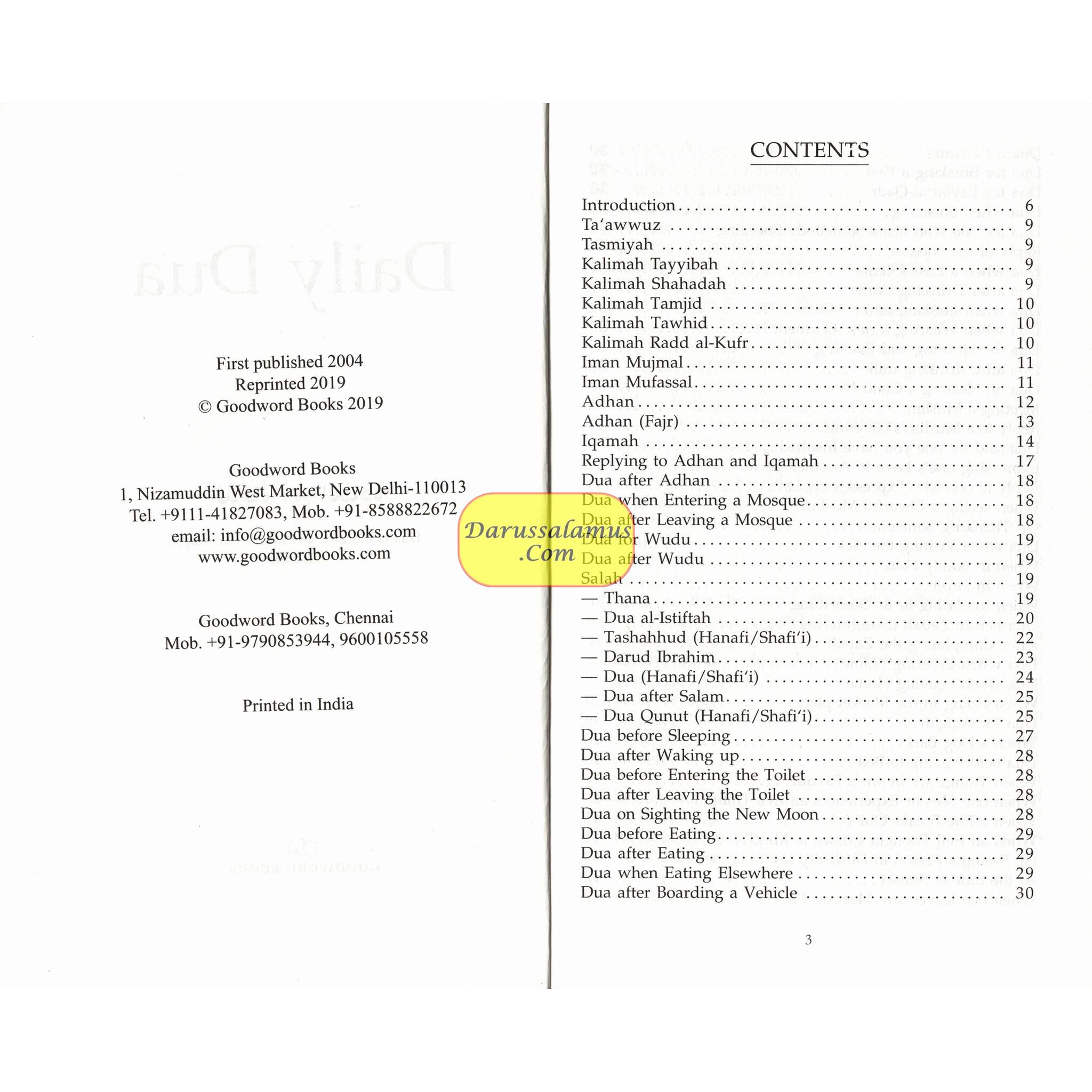 Daily Dua (English-Arabic) Supplications By Goodword Books、mySite、topwebapps