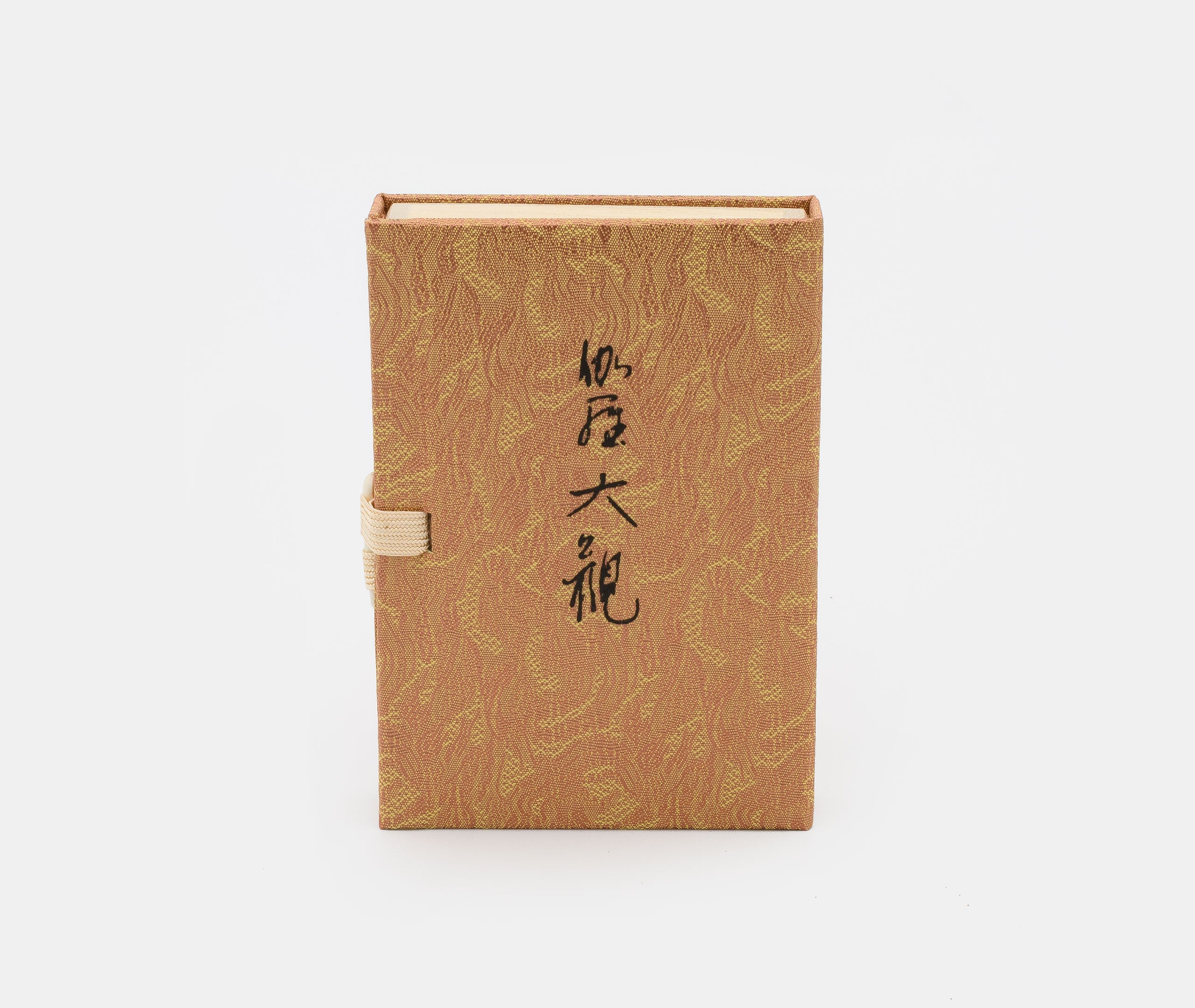 Kyara Taikan Premium Aloeswood Incense & Holder、mySite、topwebapps