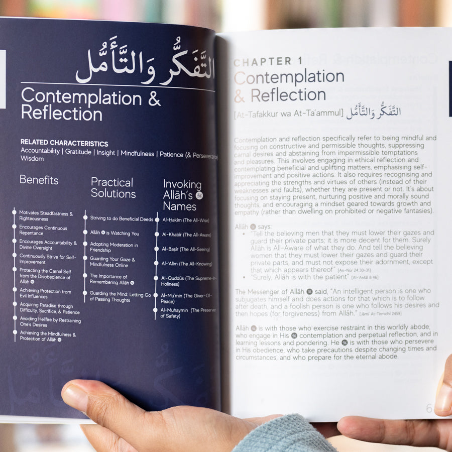 A Handbook of Prophetic Characteristics (PB)、mySite、topwebapps